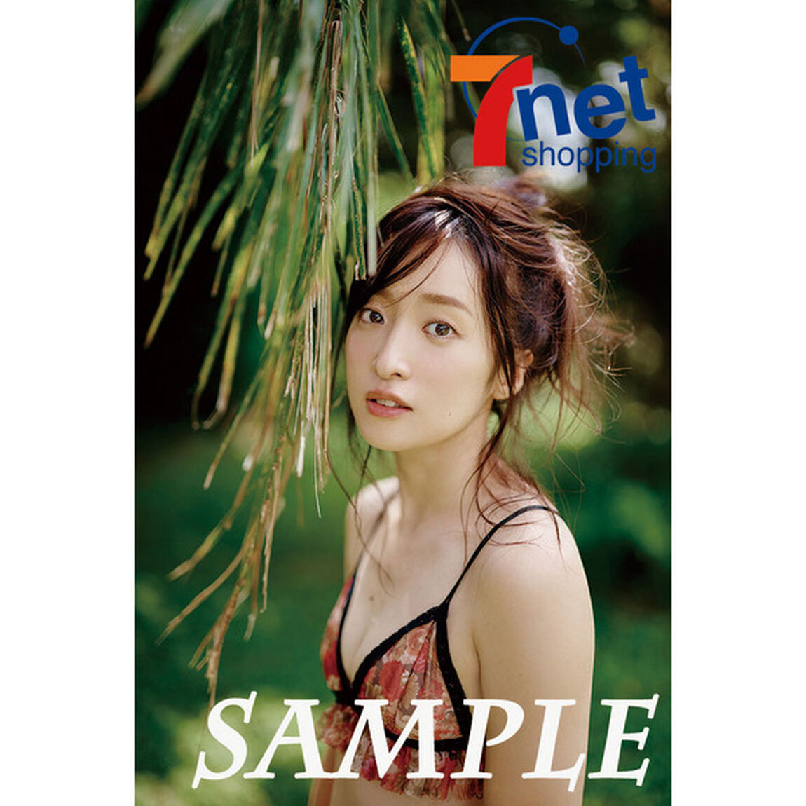 梅田彩佳 セカンド写真集 『 Etude 』【セブンネット限定特典：ポストカード1枚付き】