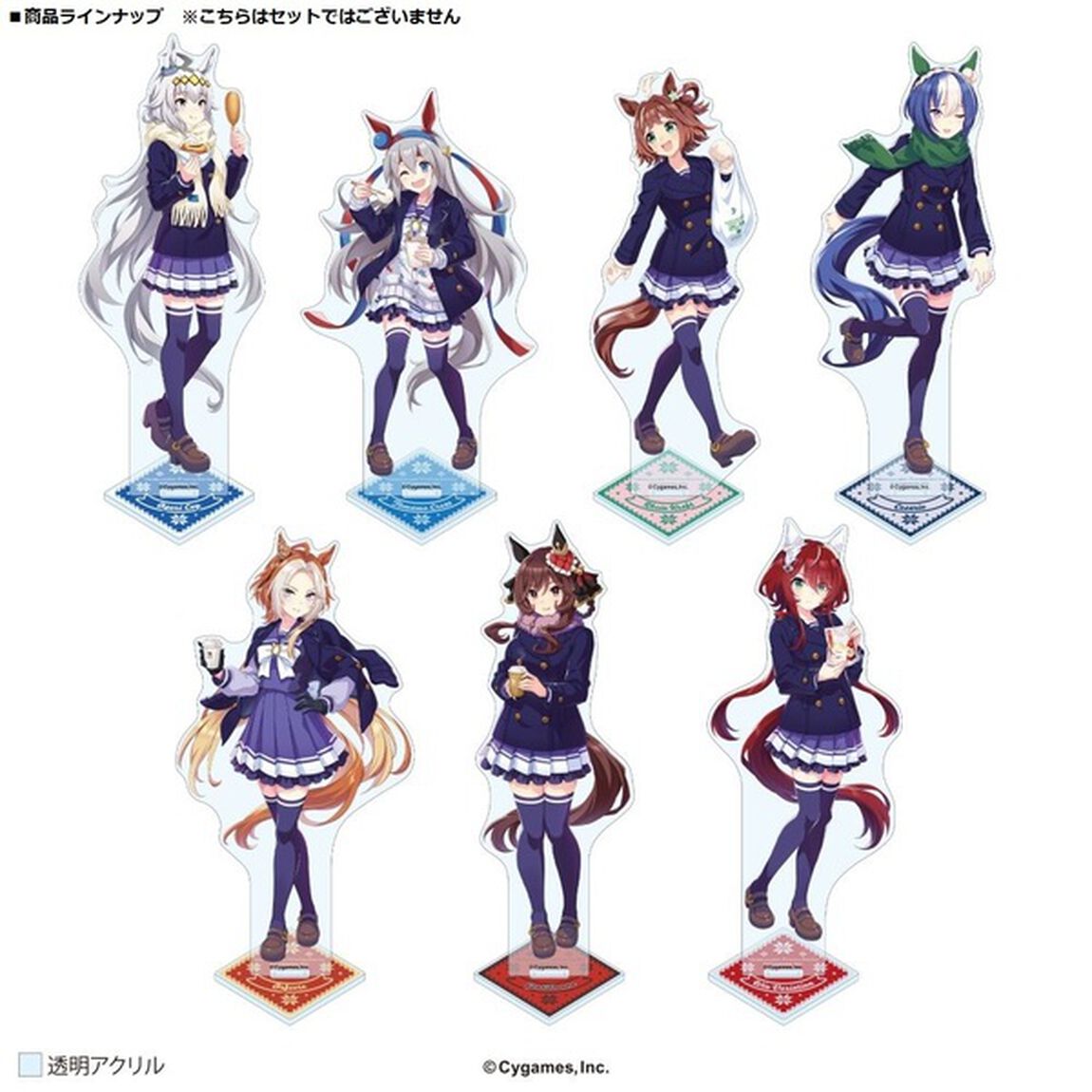 ウマ娘 プリティーダービー　アクリルスタンド オルフェーヴル【セブンネット限定】
