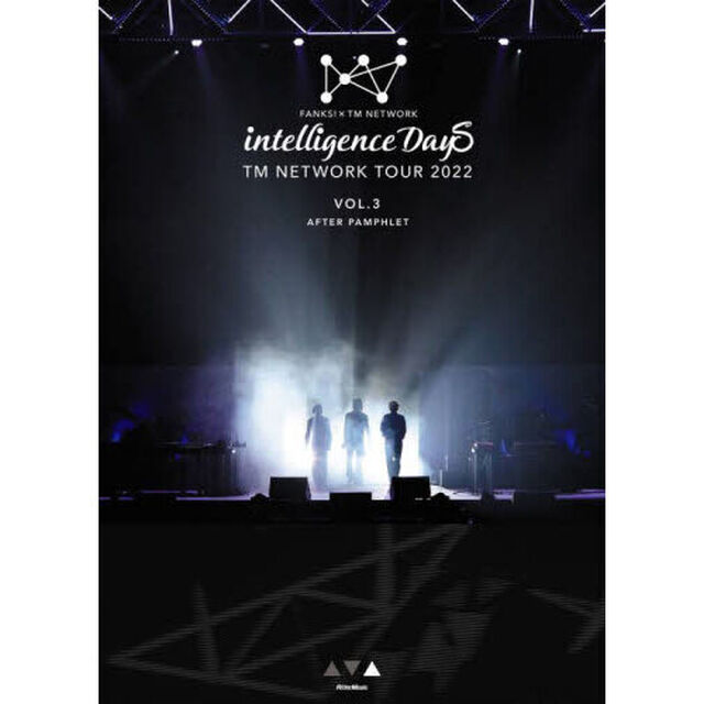 ｉｎｔｅｌｌｉｇｅｎｃｅ　Ｄａｙｓ　ＴＭ　ＮＥＴＷＯＲＫ　ＴＯＵＲ　２０２２　ＡＦＴＥＲ　ＰＡＭＰＨＬＥＴ　ＦＡＮＫＳ！&times;ＴＭ　ＮＥＴＷＯＲＫ　ＶＯＬ．３