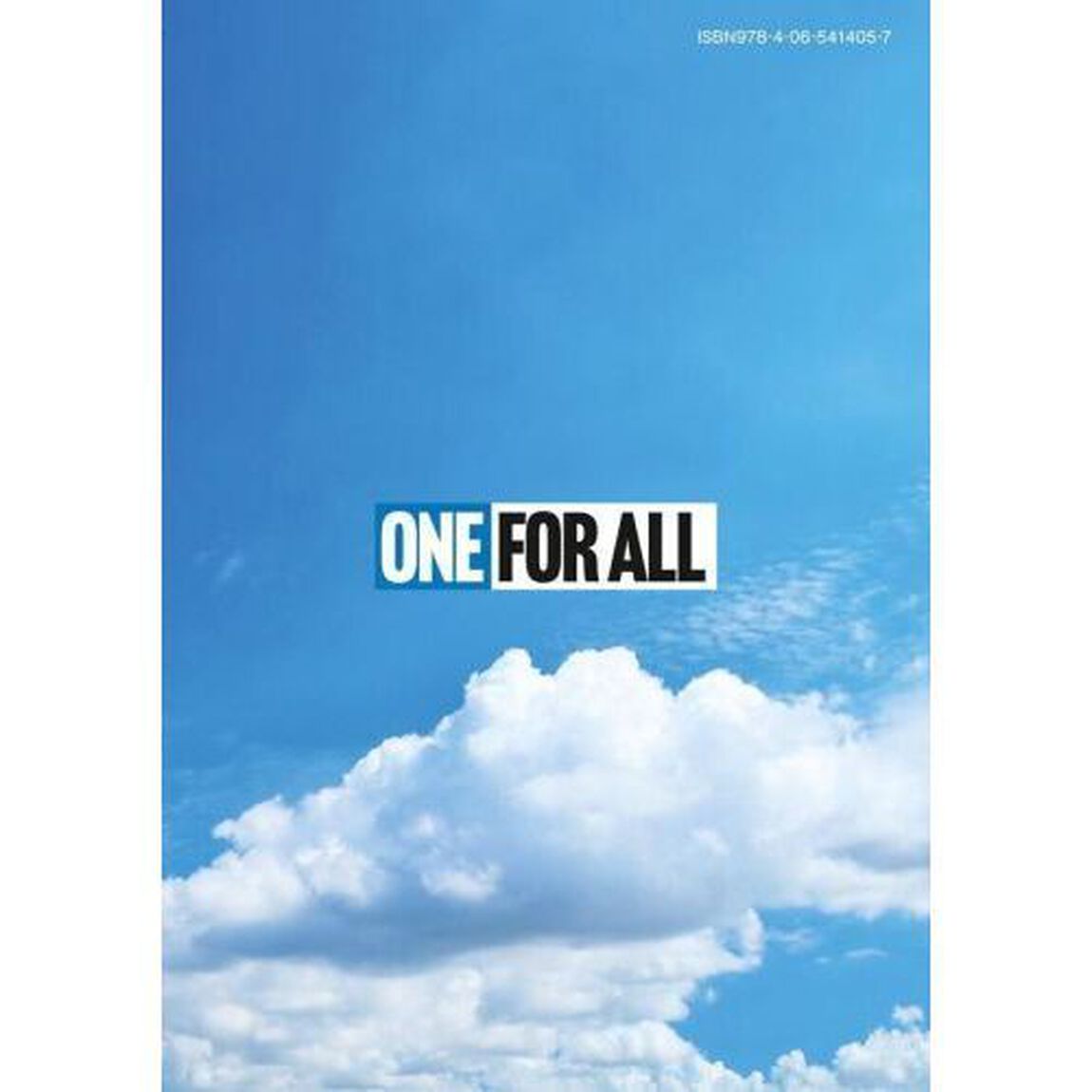 ＯＮＥ　ＦＯＲ　ＡＬＬ　８