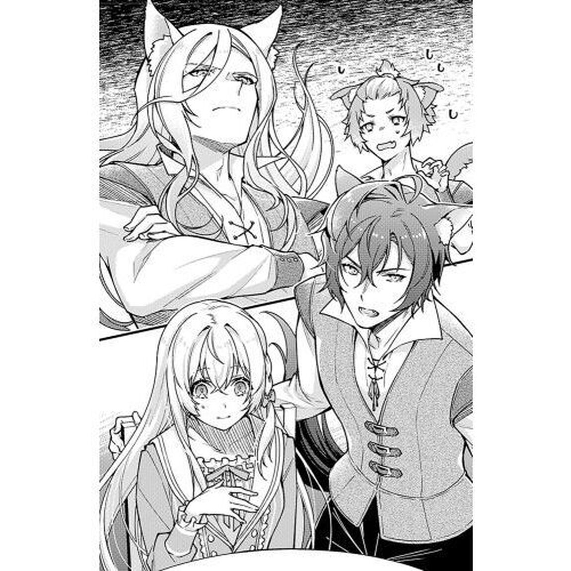 没落令嬢が異国の獣騎士様に弱みを握られまして！？　待っていたのはモフモフと溺愛でした
