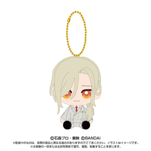 ライドカメンズ Chibiぬいおすわりマスコット　高塔 戴天（2024年7月以降発売予定）