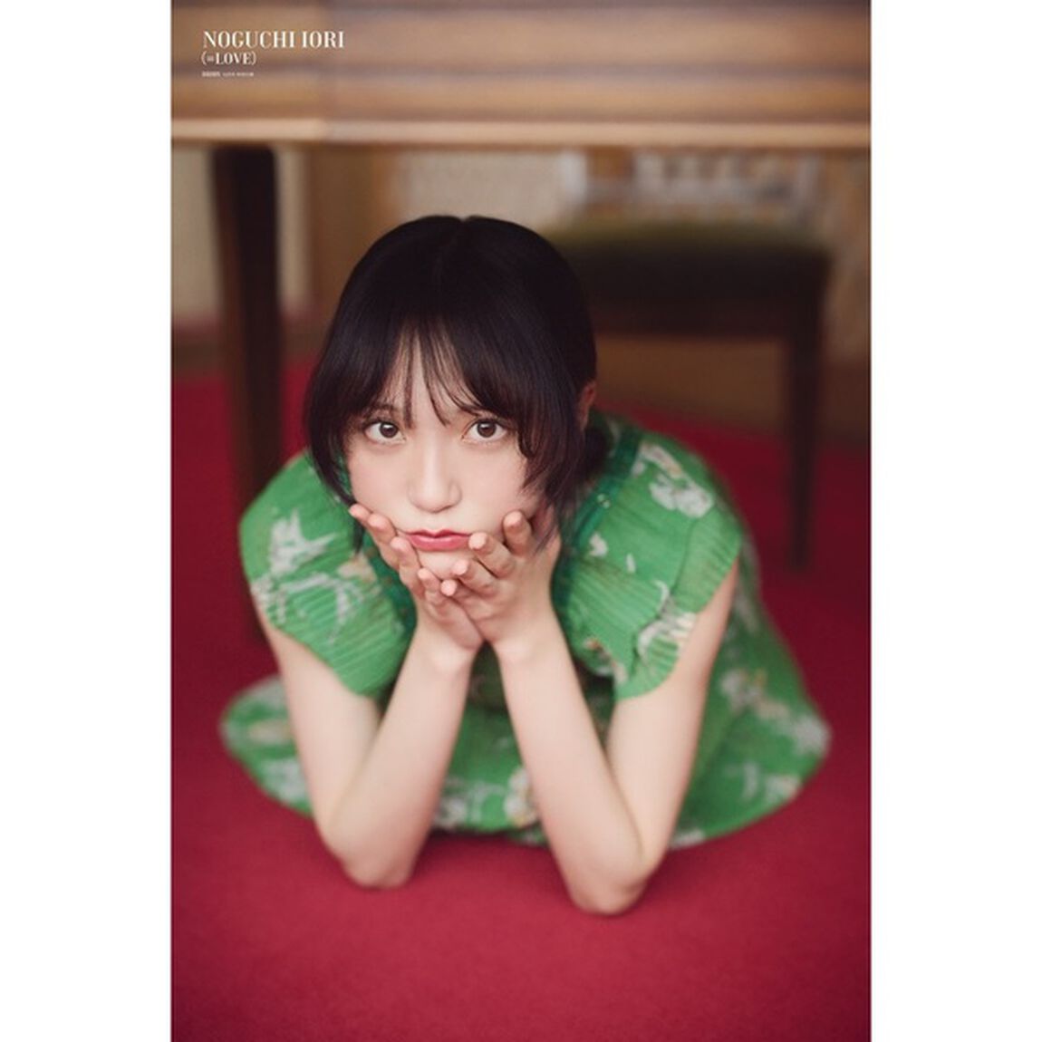 BRODY（ブロディ）2025年10月号増刊「=LOVE 野口衣織ver.」【セブンネット限定特典：野口衣織 ポストカードＢ 1枚付き】