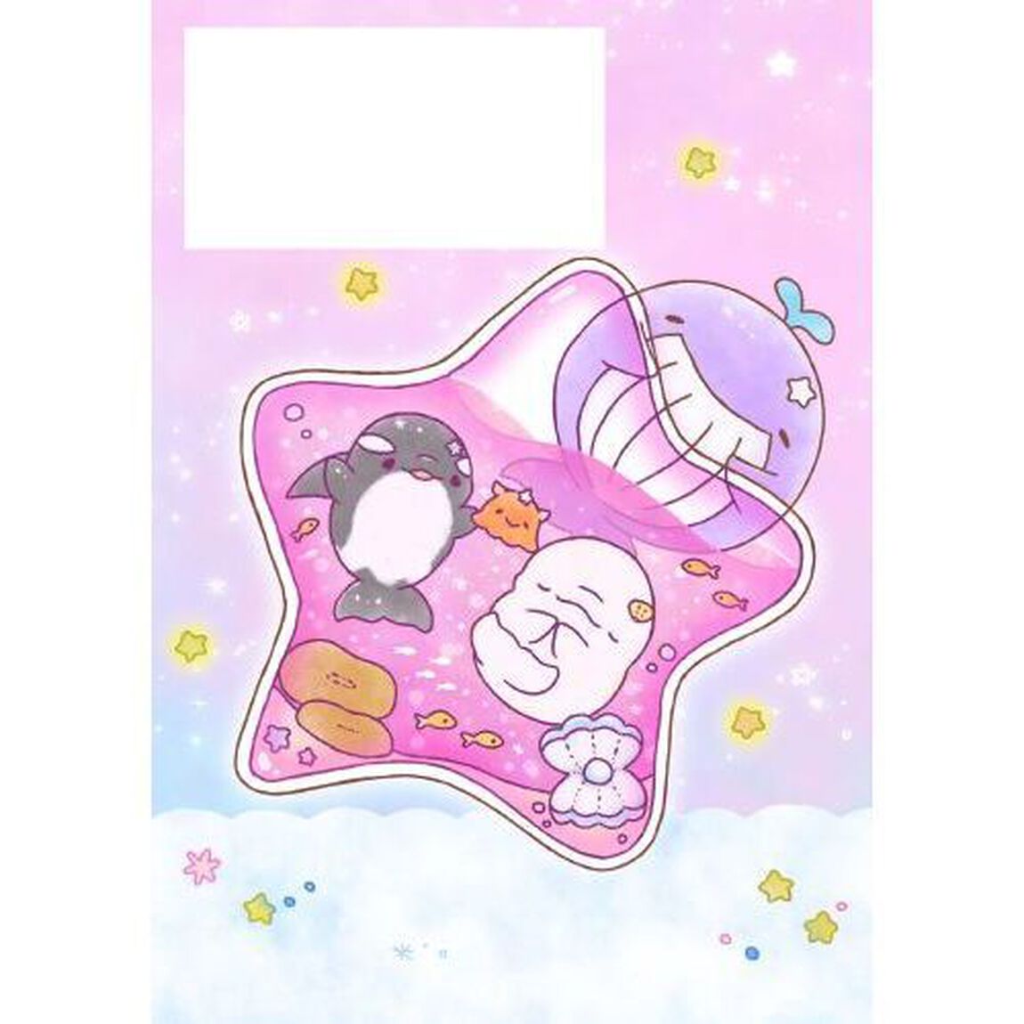 ゆるいるか　夢いっぱい海のだいぼうけん