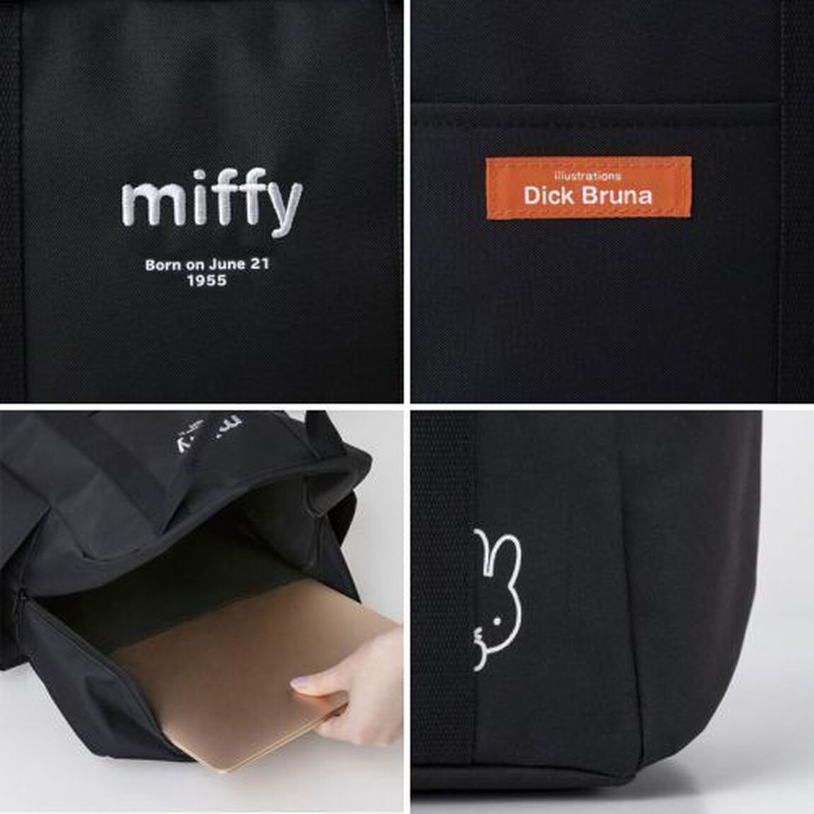 miffy ミッフィーのバックパックBOOK Black Ver. (バラエティ)