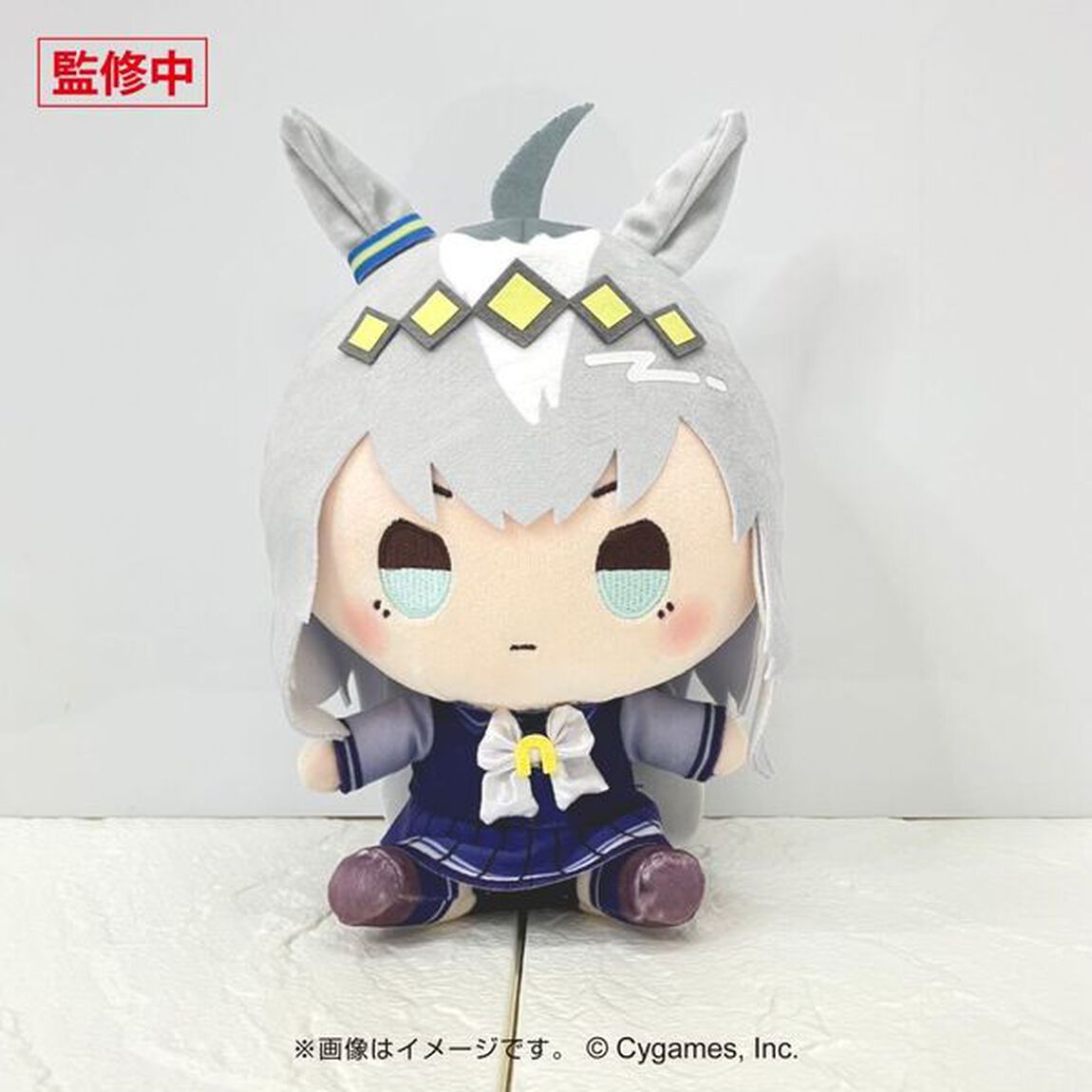 ウマ娘 プリティーダービー もちどる オグリキャップ 【セブンネット限定】