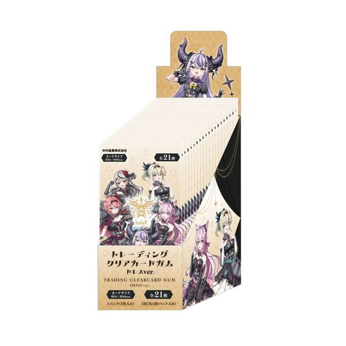 ホロライブ(秘密結社holoX)　トレーディングクリアカードガム ドレスver. BOX【セブン‐イレブン・セブンネット限定商品】