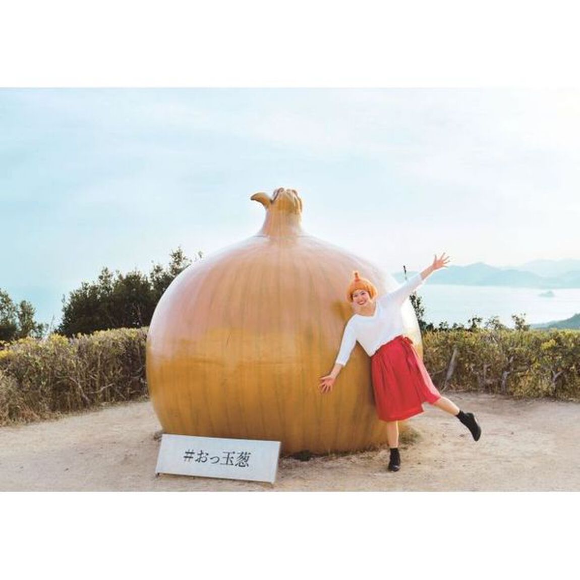 関西日帰りドライブＷａｌｋｅｒ　２０１９－２０