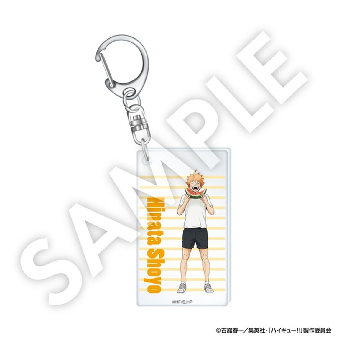 【セブンネット限定】ハイキュー!! アクリルキーホルダー 日向翔陽