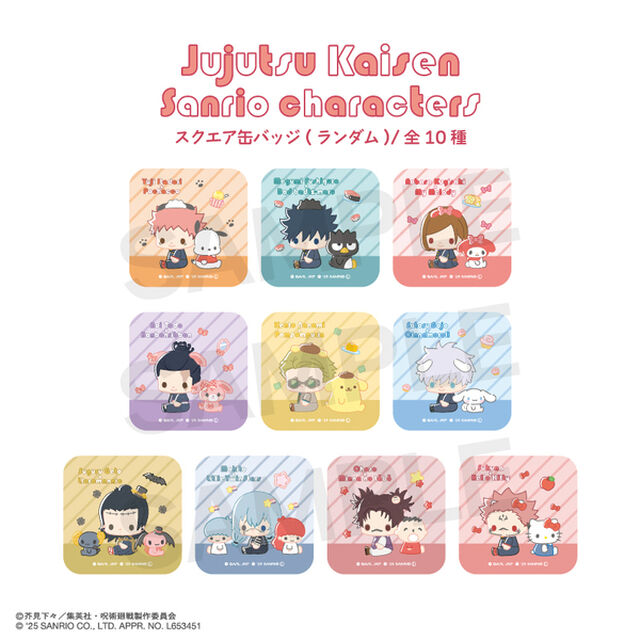 呪術廻戦 &times;サンリオキャラクターズ 　スクエア缶バッジ 単品（全10種よりランダム1種）