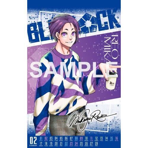 ブルーロック（32）公式サイン入り2025年カレンダー付き特装版 - 通販