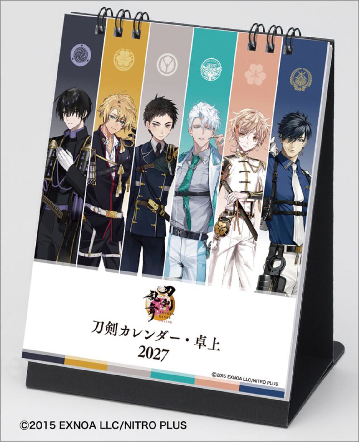 卓上 刀剣カレンダー／刀剣乱舞ONLINE 2027年カレンダー