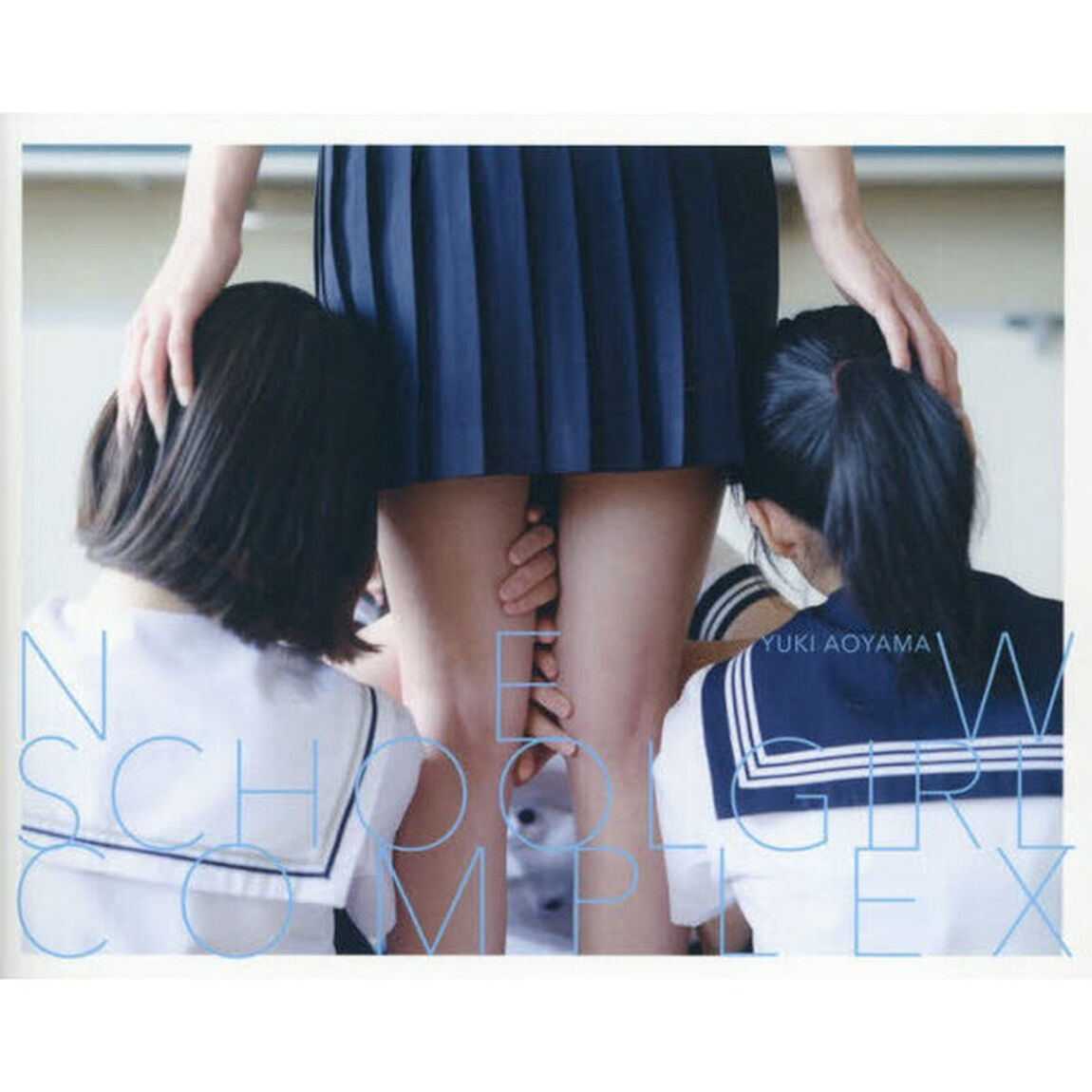 ＮＥＷ　ＳＣＨＯＯＬＧＩＲＬ　ＣＯＭＰＬＥＸ