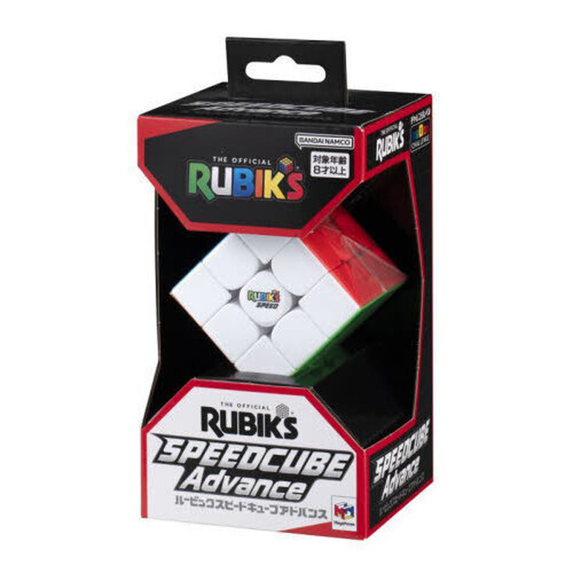 ルービックスピードキューブアドバンス