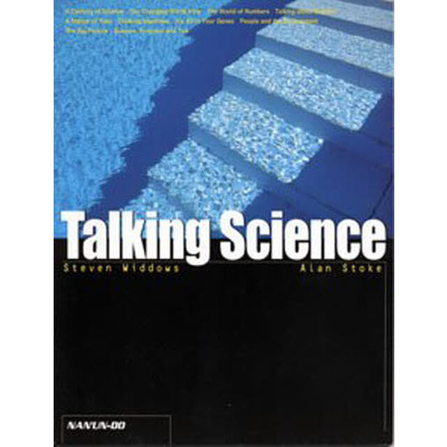 Ｔａｌｋｉｎｇ　Ｓｃｉｅｎｃｅ