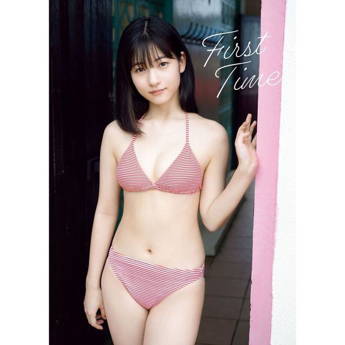 モーニング娘。&rsquo;20 北川莉央 ファースト写真集 『 First Time 』【セブンネット限定特典：生写真1枚付き】