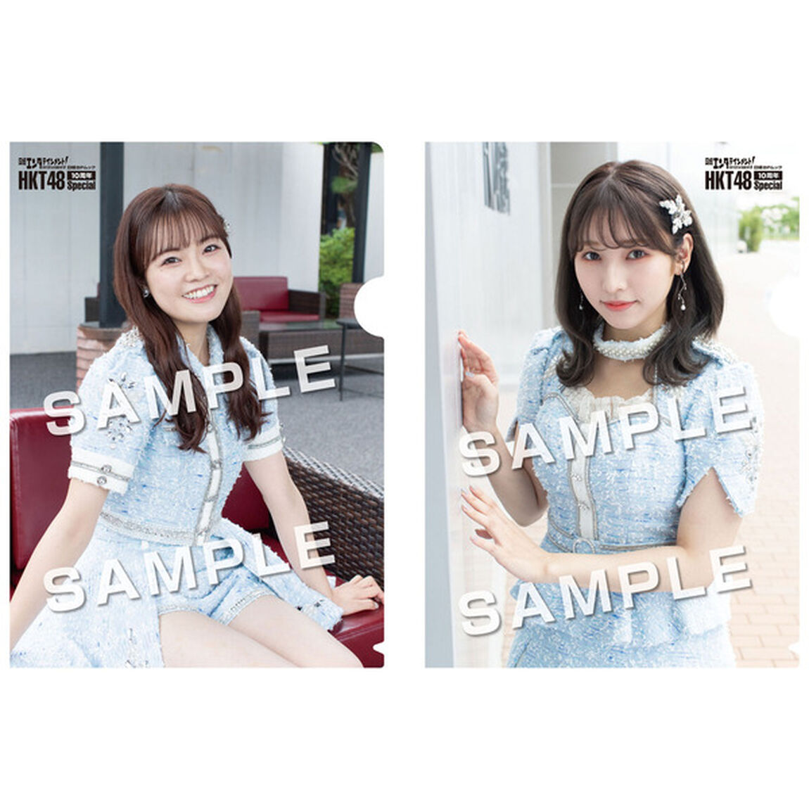 日経エンタテインメント! HKT48 10周年Special【セブンネット限定7：クリアファイル コンサート衣装バージョン6枚付き】