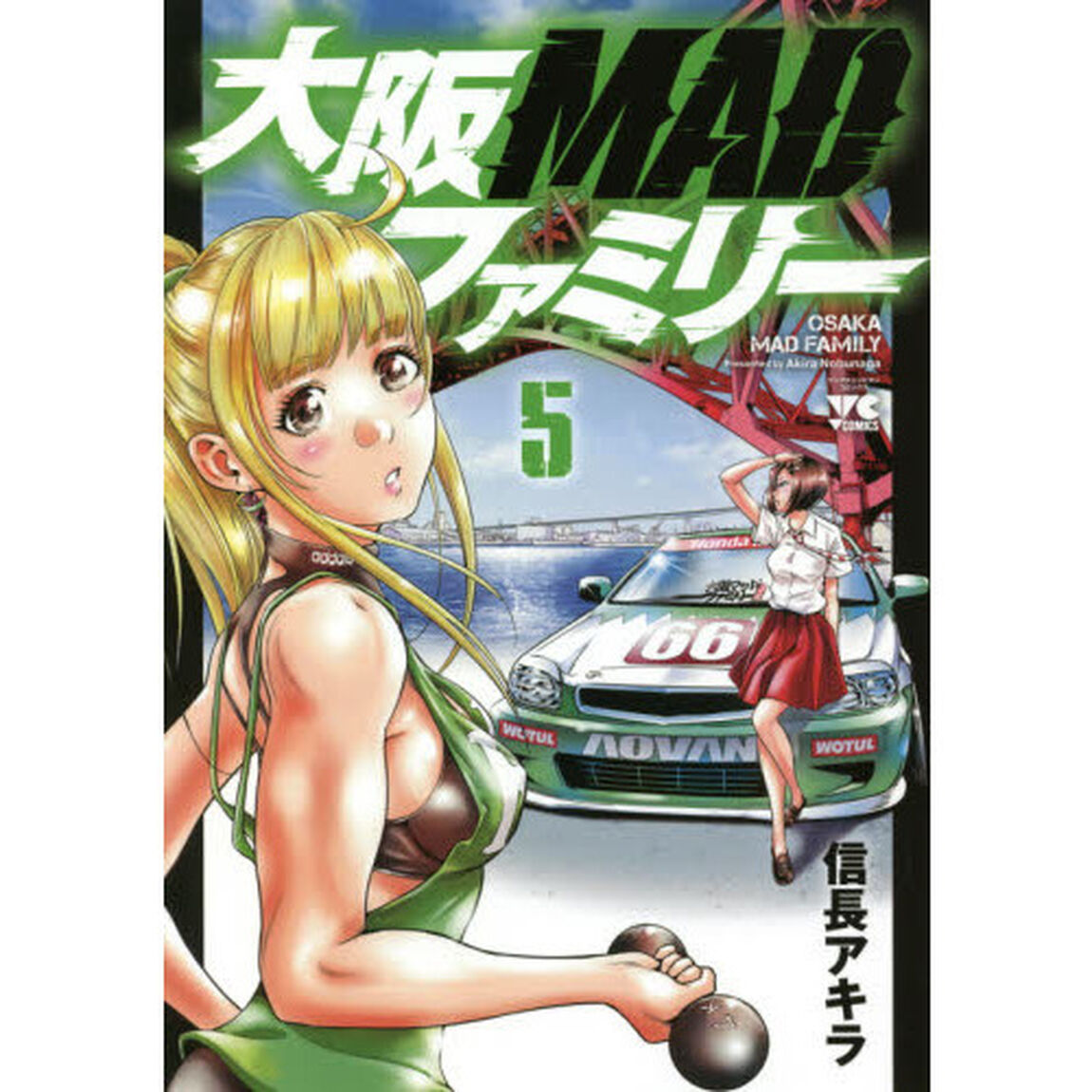 大阪ＭＡＤファミリー　５