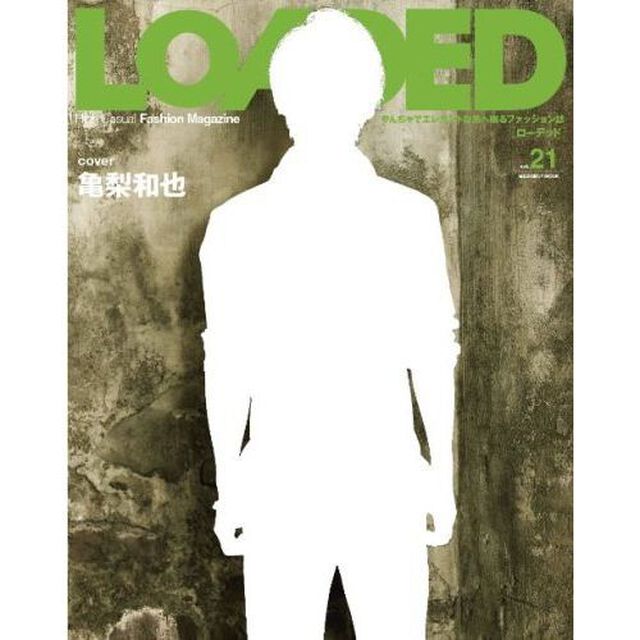 ＬＯＡＤＥＤ　ＶＯＬ．２１「「やんちゃでエレガント」な男が一番セクシー。色香漂う初夏スタイル！」