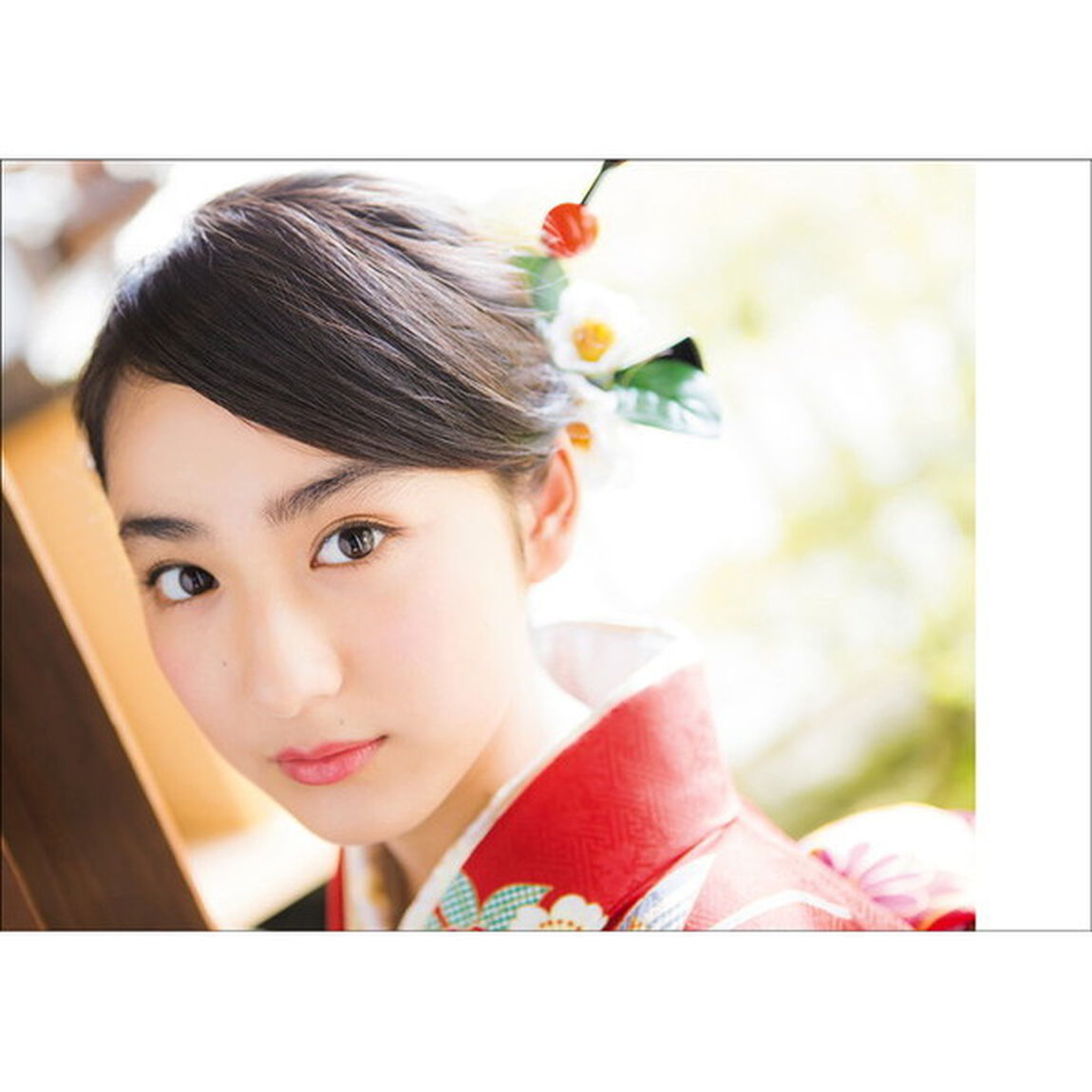 和ごころ　平祐奈フォトブック