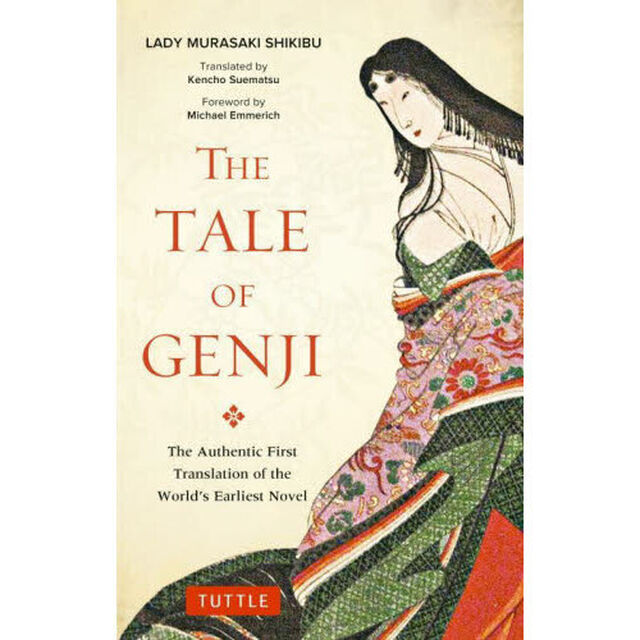ＴＨＥ　ＴＡＬＥ　ＯＦ　ＧＥＮＪＩ