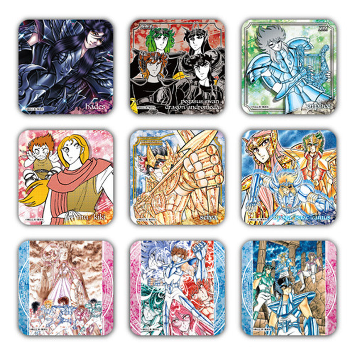 「聖闘士星矢」アートコースターＢＯＸ