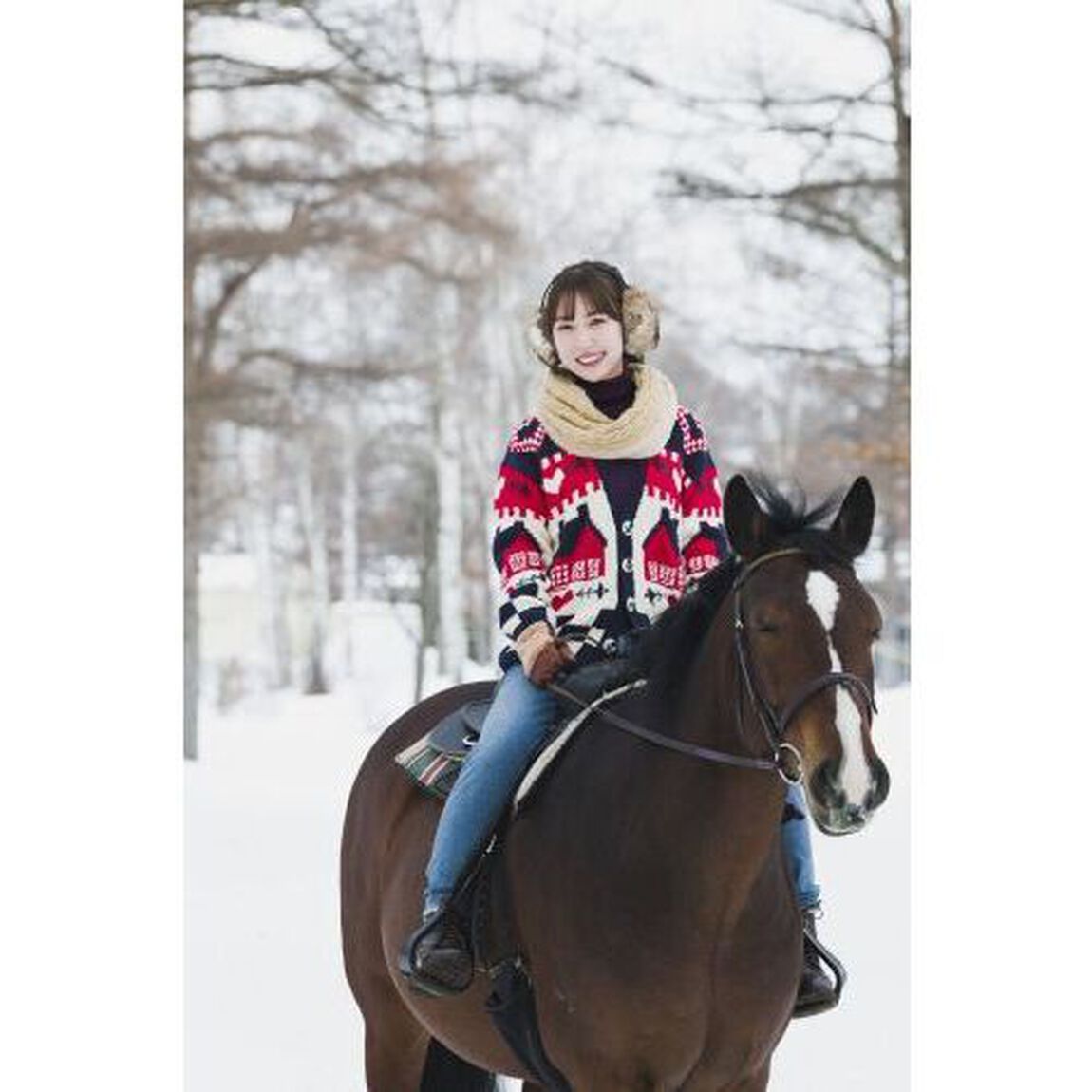SKE48 熊崎晴香1st写真集「表情ガール」【通常表紙Ver.】
