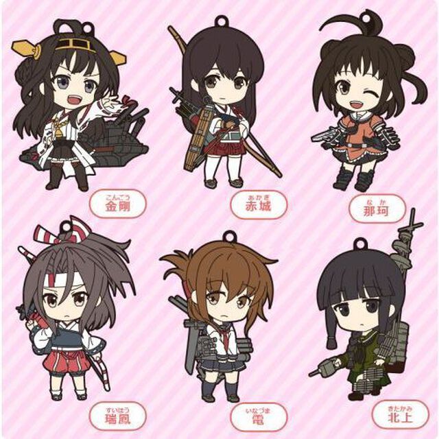 艦これストラップ　第二艦隊　　　２