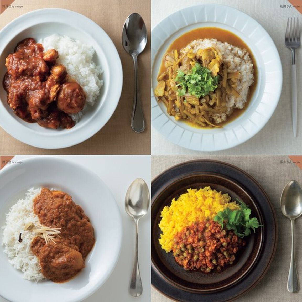 肉・魚・野菜のおかず２００　きょうの献立にすぐ使える。