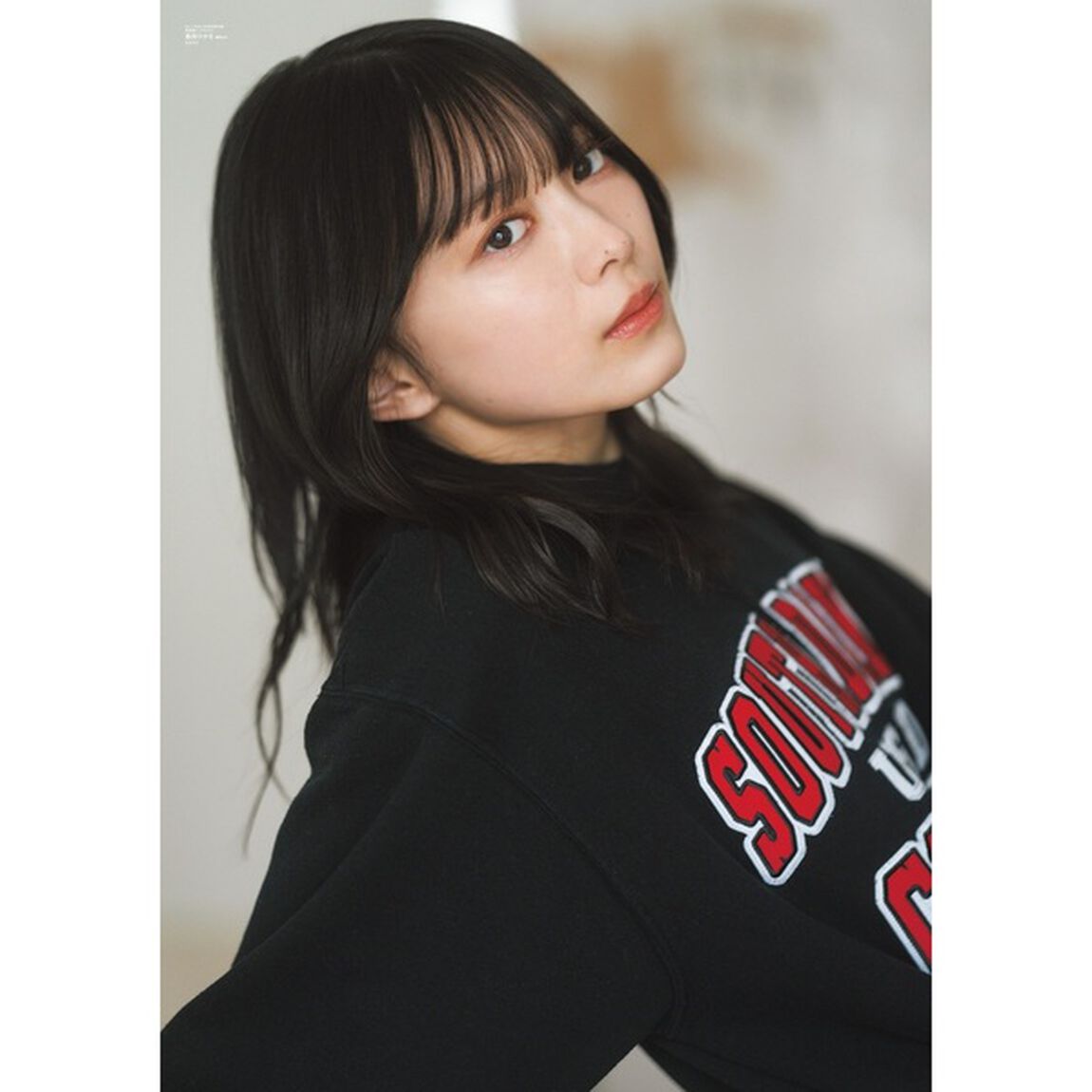 B.L.T.2024年4月号【セブンネット限定特典：甲斐心愛（STU48） ポストカード1枚付き】