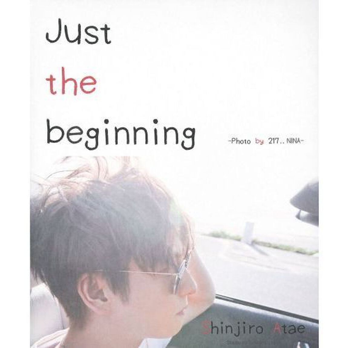 Just the beginning　（セブンネット限定特典付き）