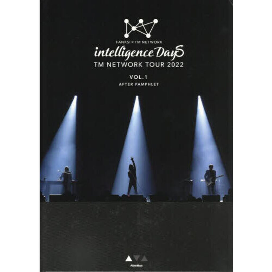 ｉｎｔｅｌｌｉｇｅｎｃｅ　Ｄａｙｓ　ＴＭ　ＮＥＴＷＯＲＫ　ＴＯＵＲ　２０２２　ＡＦＴＥＲ　ＰＡＭＰＨＬＥＴ　ＦＡＮＫＳ！&times;ＴＭ　ＮＥＴＷＯＲＫ　ＶＯＬ．１