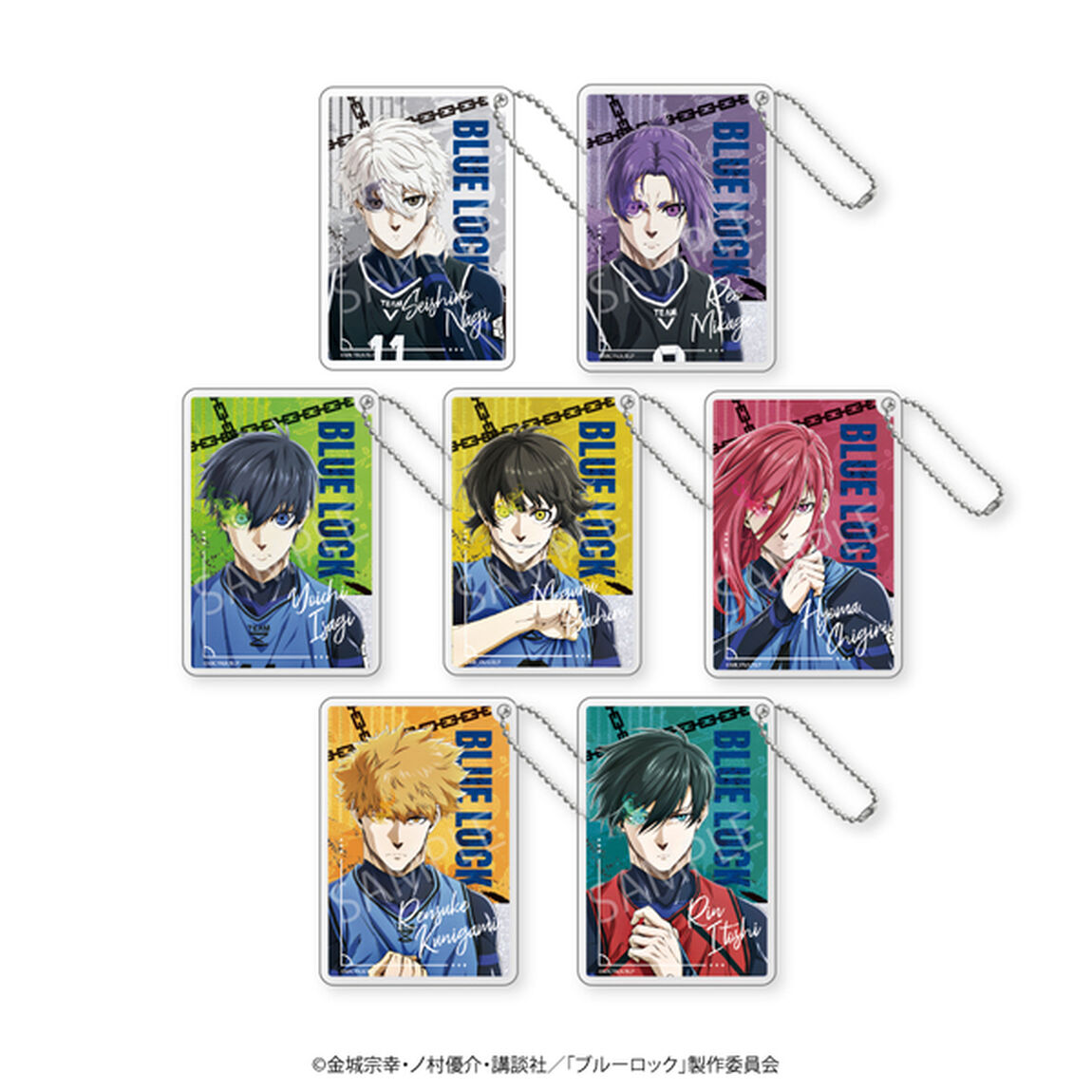 劇場版ブルーロック －EPISODE 凪－ グリッターキーホルダー ＢＯＸ(全7種)