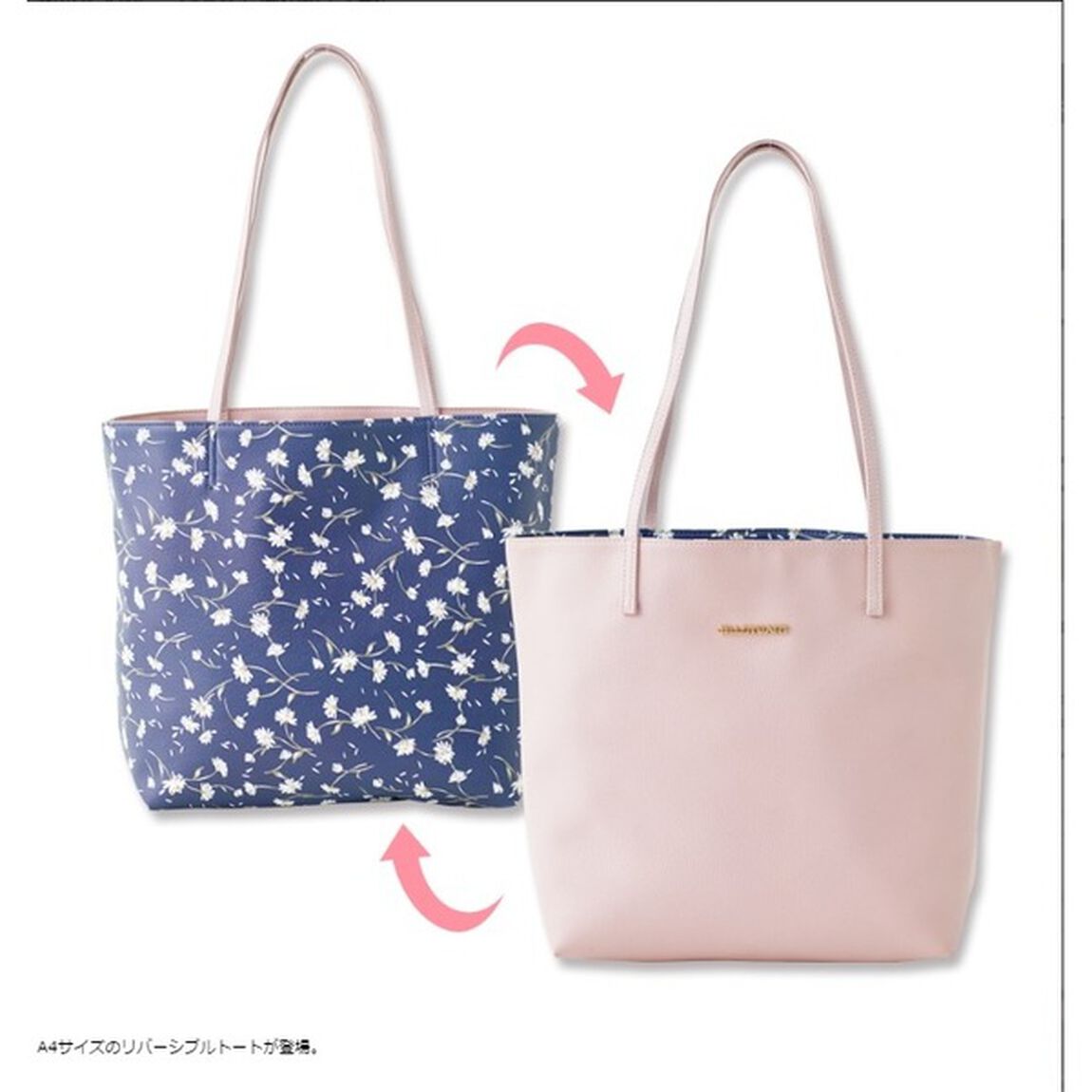 JILLSTUART 2018 AUTUMN/WINTER COLLECTION ~tote bag~ (e-MOOK 宝島社ブランドムック)