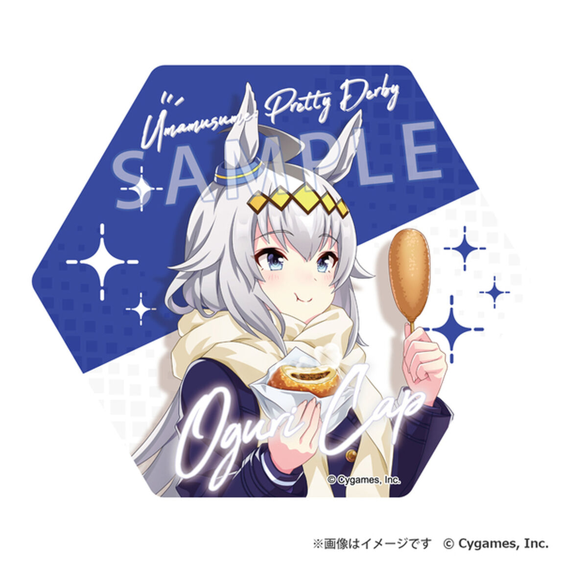 ウマ娘 プリティーダービー オリジナル描き下ろし トランクステッカー オグリキャップ【セブン‐イレブン＆セブンネット限定デザイン】