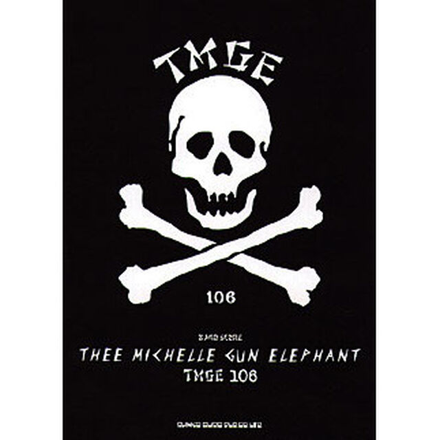 Ｔｈｅｅ　Ｍｉｃｈｅｌｌｅ　Ｇｕｎ　Ｅｌｅｐｈａｎｔ「ＴＭＧＥ　１０６」