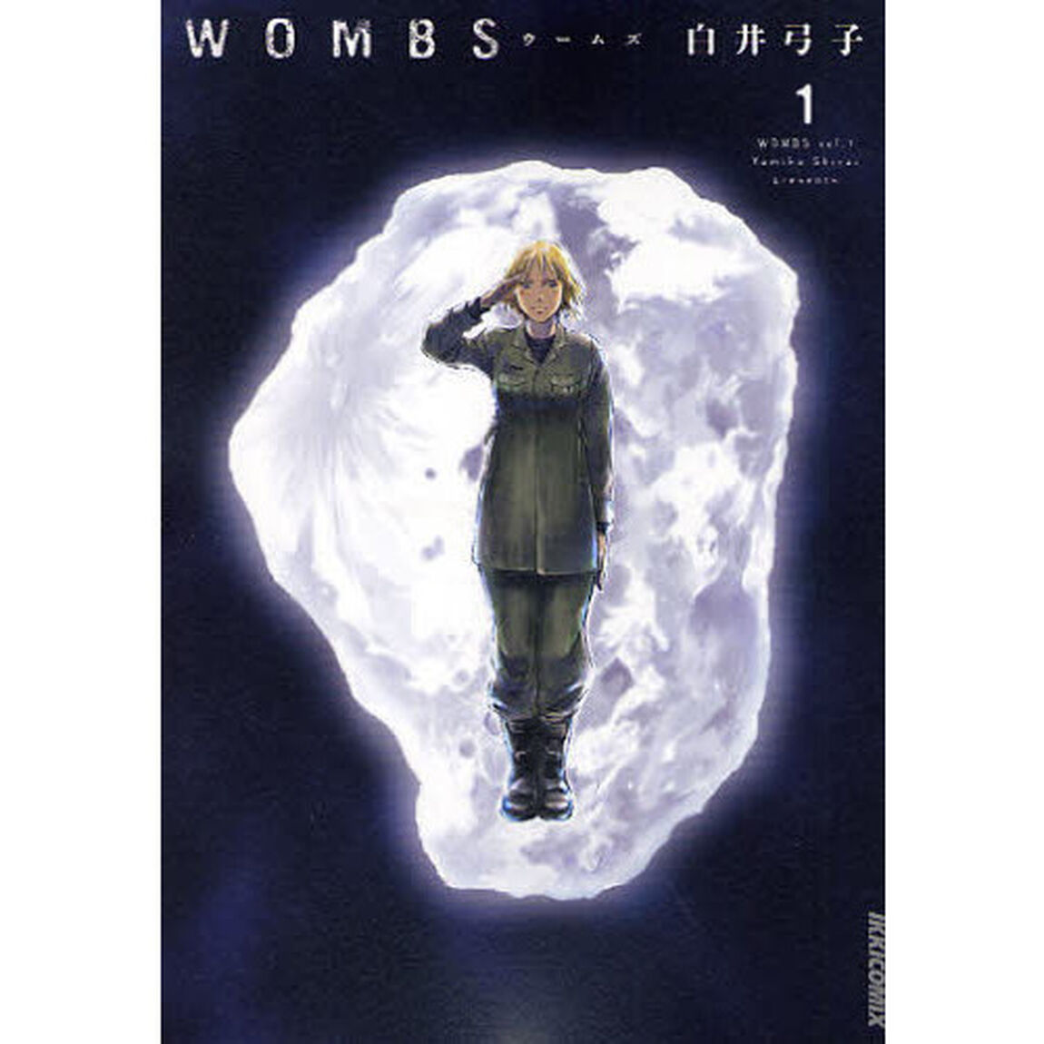 ＷＯＭＢＳ　１