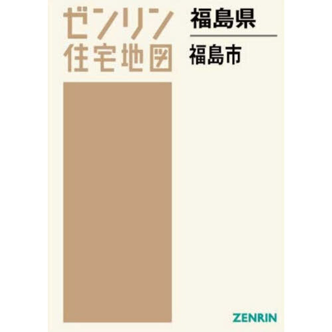 福島県　福島市