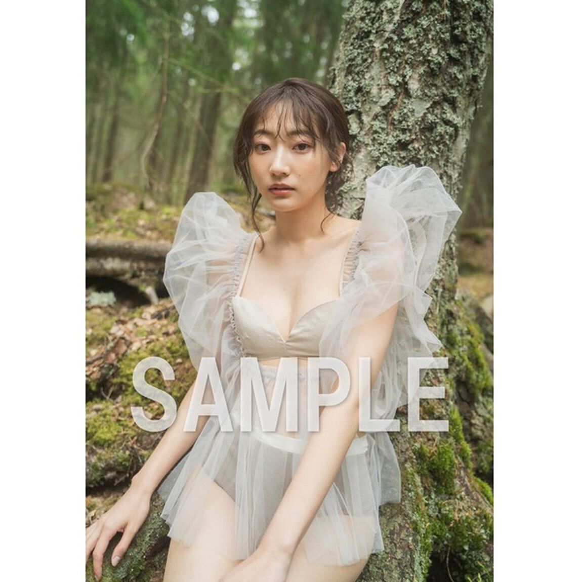 武田玲奈10周年記念写真集　SISU【セブンネット限定特典：生写真 1枚付き】