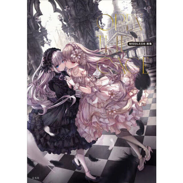 MISSILE228画集　OPEN THE CAGE