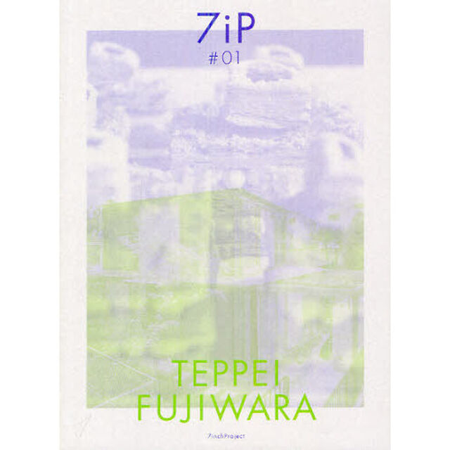 ７ｉｎｃｈＰｒｏｊｅｃｔ　＃０１「ＴＥＰＰＥＩ　ＦＵＪＩＷＡＲＡ」