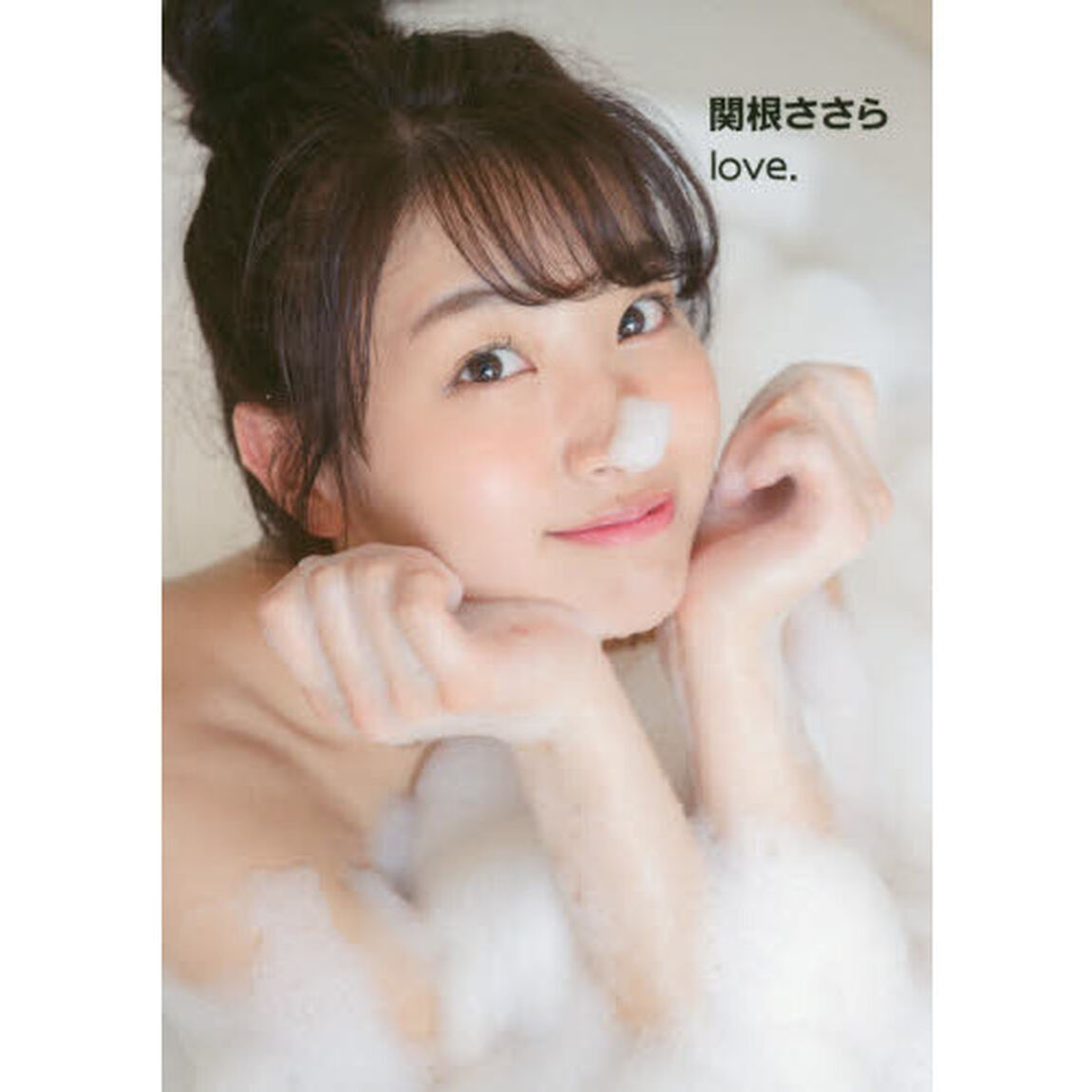 関根ささらｌｏｖｅ．