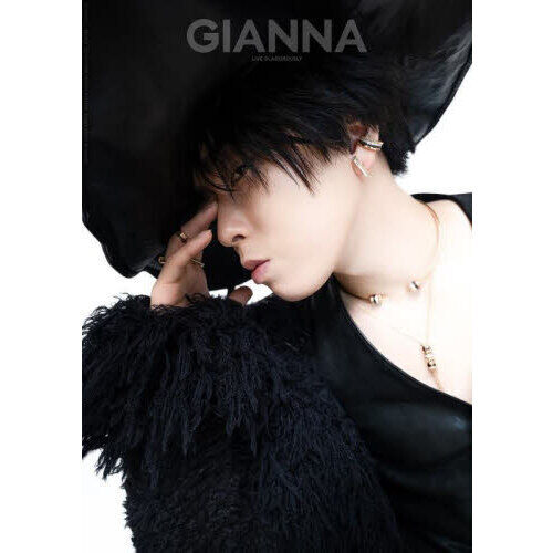 GIANNA（ジェンナ）＃16 SE版（表紙：宮舘涼太） - 通販｜セブンネット