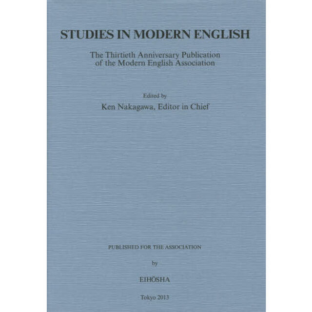 STUDIES IN MODERN ENGLISH