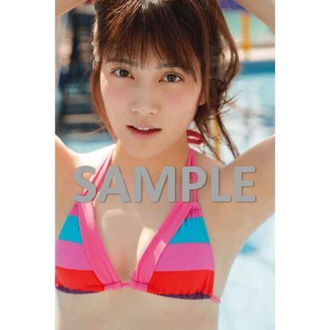 入山杏奈ファースト写真集 美しい罪（セブンネット限定特典付き）