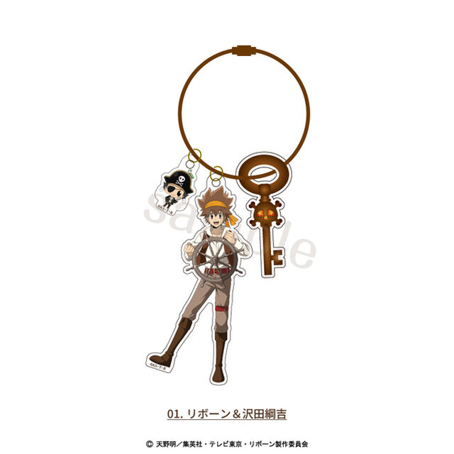 「家庭教師ヒットマンREBORN!」描き下ろし パイレーツ衣装　ワイヤーキーホルダー 01.リボーン&沢田綱吉