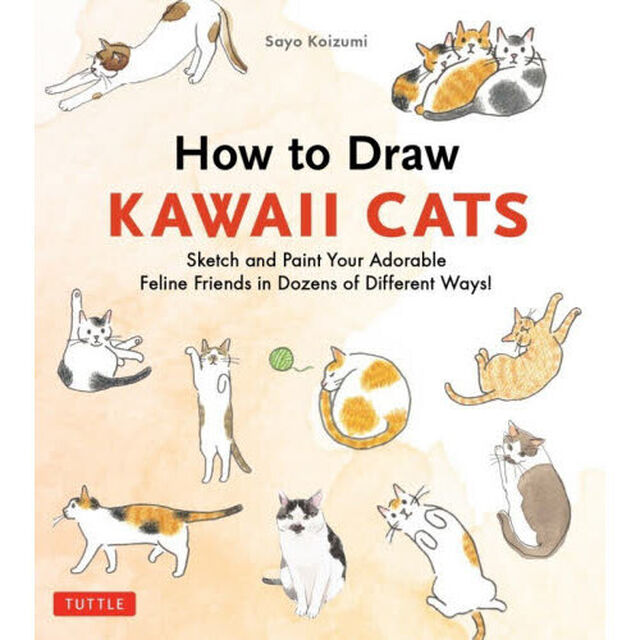 Ｈｏｗ　ｔｏ　Ｄｒａｗ　ＫＡＷＡＩＩ　ＣＡＴＳ