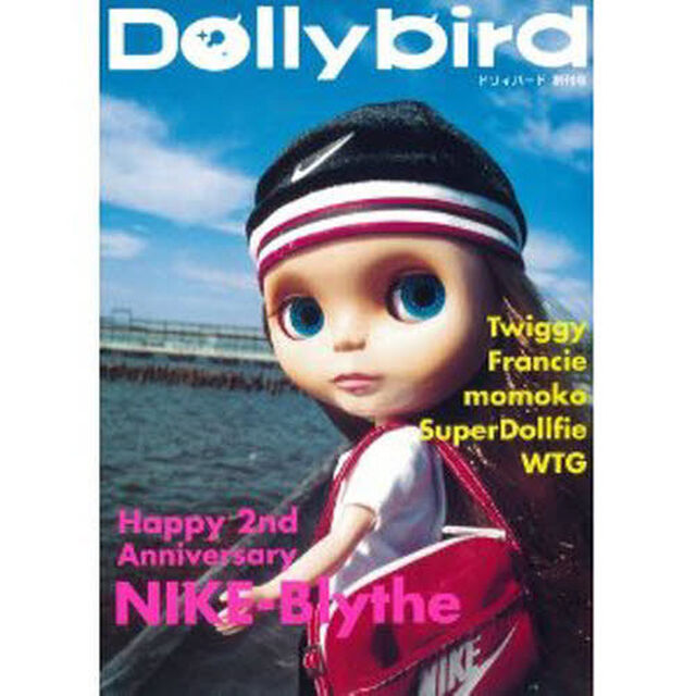 Ｄｏｌｌｙｂｉｒｄ　創刊号　第２版