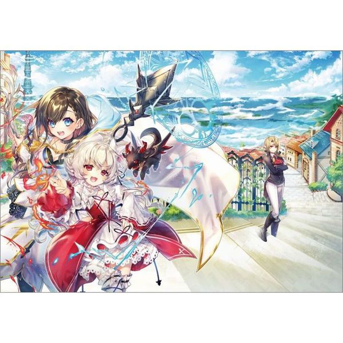 奈落の底で生活して早三年、当時『白魔道士』だった私は『聖魔女』になっていた　２