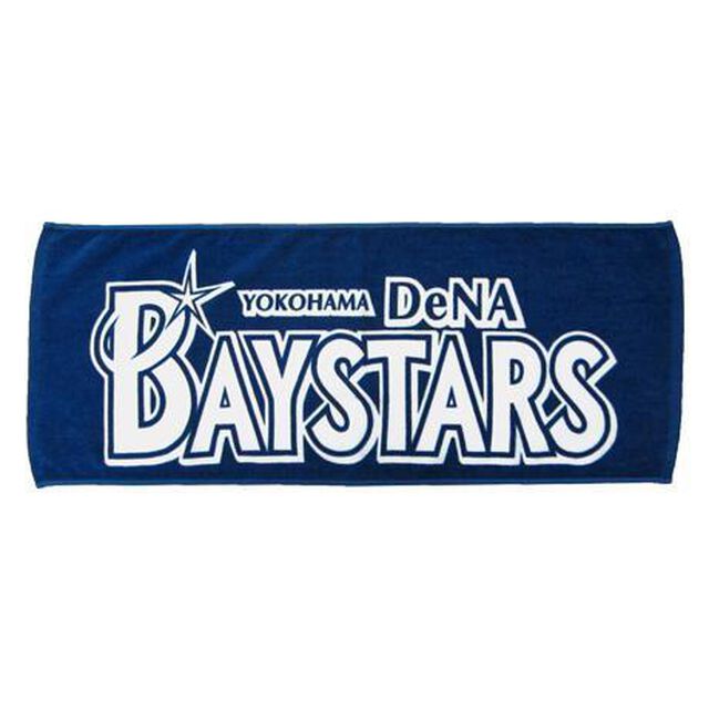 横浜ＤｅＮＡベイスターズ　フェイスタオル　（ブルー）